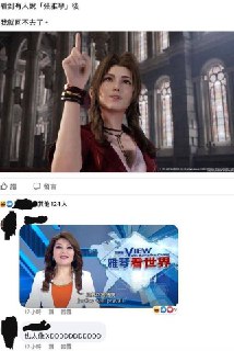 [photo](media:AgACAgEAAx0CPmz7HwABA2gyXpP8Hpp4s77rKy3Z8-HkJ9keRtEAAmmoMRtdBKFE9uh-Ms2m_MxT4msGAAQBAAMCAANtAARdAwABGAQ@telegram)
