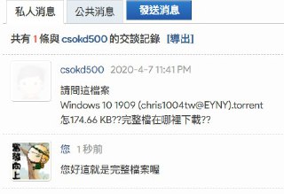 [photo](media:AgACAgEAAx0CPmz7HwABA2nLXpqW7yPRpseQd04AAdyz7A9gVksRAAJUqDEbL6nRROsZg5bBUWhdDagSMAAEAQADAgADbQADixcAAhgE@telegram)