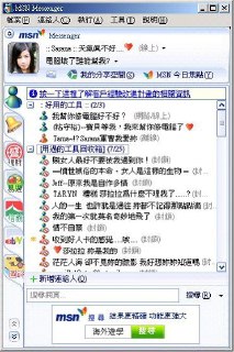 [photo](media:AgACAgEAAx0CPmz7HwABA2ovXpsuaUxhEwdH0eSCseTg1tOdaiIAAs2oMRsvqdlE2e400PkzQlU4vW4GAAQBAAMCAANtAAMGQwIAARgE@telegram)