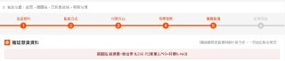 [photo](media:AgACAgEAAx0CPmz7HwABA2qxXp1bDDEpcN149tOw9ht1qkjChHQAAmOoMRsbKPFEjlRkVMN363p5phIwAAQBAAMCAANtAAP5HgACGAQ@telegram)