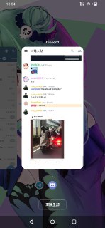 [photo](media:AgACAgEAAx0CPmz7HwABA3LZXrLEBm6DtAABJX8Yms0hT57Xm9JtAAKrqDEbXPeZRflCFLr3tTTqTaISMAAEAQADAgADbQADOWIAAhkE@telegram)