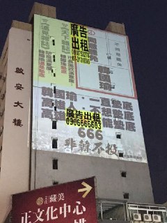 [photo](media:AgACAgEAAx0CPmz7HwABA3MUXrOWWm6xt9xOhWjuR3YiMReLm24AAjqoMRtL75hFFL4o1TB8jyuF7WsGAAQBAAMCAANtAAPAnAMAARkE@telegram)