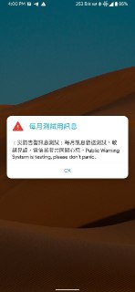 [photo](media:AgACAgEAAx0CPmz7HwABA3U9XrupccnuzR0YxD_-Lcuo1d-NxxMAAlOoMRsqfuBFgbGWbgviQfGz2G4GAAQBAAMCAANtAAMVEAIAARkE@telegram)