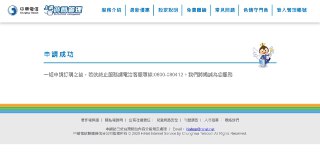 [photo](media:AgACAgEAAx0CPmz7HwABA3Y8Xr6hWjdq7-PFlc0-gHXVZngEoYIAAs-oMRshtvhFjIHjSVHRMMmZ424GAAQBAAMCAANtAAOrIQIAARkE@telegram)
