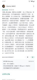 [photo](media:AgACAgEAAx0CPmz7HwABA3iBXsYKUmdhiIk4u_ln0NAziK6qnbgAAsuoMRuyjjBGiekKPPbCZc609WsGAAQBAAMCAANtAANF4QMAARkE@telegram)