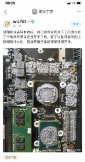 [photo](media:AgACAgEAAx0CPmz7HwABA3jbXsYePg7D2hi4DvMGea_xqaVj6hIAAs6oMRuyjjBGtGdWzaslq0_262sGAAQBAAMCAANtAANQ3QMAARkE@telegram)