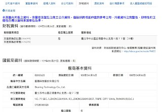 [photo](media:AgACAgEAAx0CPmz7HwABA4-JXu3MadlASY_XQv4LE46L9UMbbgADcqgxG-decEdPiFvCSvobDfjuawYABAEAAwIAA20AAyxoBAABGgQ@telegram)