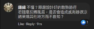 [photo](media:AgACAgEAAx0CPmz7HwABA5S0XvNJx5gVIB_lBlXy8RgODpmnQv4AAqeoMRvMLplHdI8oIdJJdbdesm4GAAQBAAMCAANtAAPIagMAARoE@telegram)