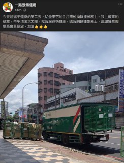 [photo](media:AgACAgEAAx0CPmz7HwABA5X0XvW1Ib2gPEbnwWY5HWHRpPPSjmMAAtioMRt0EKhHRwgLvCZk2NpXtm4GAAQBAAMCAANtAAOEeAMAARoE@telegram)