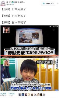 [photo](media:AgACAgEAAx0CPmz7HwABA688X0E8IbiWIuUuSUQwvB4t-95pcxcAAmuoMRtgiQhGUvd_A7WSH4mneINJFwADAQADAgADbQADpXYAAhsE@telegram)
