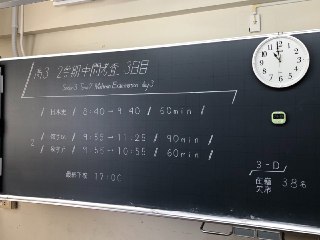 [photo](media:AgACAgEAAx0CPmz7HwABA6J5XxVSHIq8_39SydWq_48gtD1ALq0AAnyoMRtCxahEx_TfBPXjUKjp9GsGAAQBAAMCAANtAAPJ8wQAARoE@telegram)