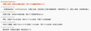[photo](media:AgACAgEAAx0CPmz7HwABA6KiXxZXYG_-ZDvCJzhKjzVJaZnwKP8AApeoMRsXULFEAVlEuY2I0XmP_GsGAAQBAAMCAANtAAN9BQUAARoE@telegram)