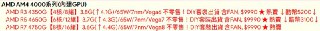 [photo](media:AgACAgEAAx0CPmz7HwABA6KpXxbkL_5dnOTyAm7u_Jki50zK_S0AAseoMRsXULlEQB4abaF7RBrZqBIwAAQBAAMCAANtAANFowEAARoE@telegram)