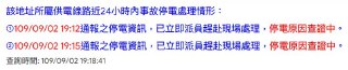 [photo](media:AgACAgEAAx0CPmz7HwABA7K6X09_vWLAUKIVmT_0-he7_AIiyo8AAs-oMRsXPIFGcHkVs7l-_tno7O1IFwADAQADAgADbQADM7gBAAEbBA@telegram)