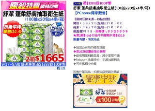 [photo](media:AgACAgEAAx0CPmz7HwABA7ldX3CSCIVqGjAGwGTQgOOhvTBO96kAAu6oMRsOB4hHg0Pux_-mNYTksW4GAAQBAAMCAANtAAPqNQUAARsE@telegram)