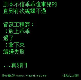 [photo](media:AgACAgEAAx0CPmz7HwABA7zvX3qAag2Eznjimw0EJa2BbSPKF64AAkyoMRt3_dhHcpAEI-PMl1-ywwFJFwADAQADAgADbQAD8CQCAAEbBA@telegram)