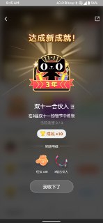 [photo](media:AgACAgEAAx0CPmz7HwABA80DX63X4hsG6f2Ab7-hZQzCYzPnZ5sAAuGoMRt5BHBFuCWPl-dvQctnFHZKFwADAQADAgADbQADzEcAAh4E@telegram)