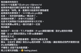 [photo](media:AgACAgEAAx0CPmz7HwABA86YX7JNprhQapd9w34xB3jZ0CJqjDsAAoOoMRvQ35FFPsLIEjmXR4AOwwFJFwADAQADAgADbQADNhUDAAEeBA@telegram)