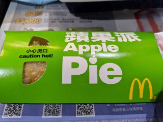 [photo](media:AgACAgEAAx0CPmz7HwABA8DoX4gAAcbJU0EFStGDcy1RMuKYPKY5AAL0qDEbhV1BRGYppaIt8uvxgIWGSRcAAwEAAwIAA20AA358AQABGwQ@telegram)