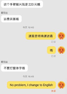 [photo](media:AgACAgEAAx0CPmz7HwABA8GbX41a49q1KlOCN752LNP2P6hiRI8AAqioMRtBLGlEq-a-1yYgcorlqRIwAAQBAAMCAANtAAPFSwMAARsE@telegram)