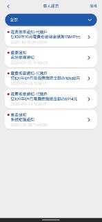 [photo](media:AgACAgEAAx0CPmz7HwABA8HeX47AiCUPc3nWIaXvMnO_2Xy8wdcAAgWpMRtg13hEQimvzXEt59yc_PBIFwADAQADAgADbQADtLACAAEbBA@telegram)