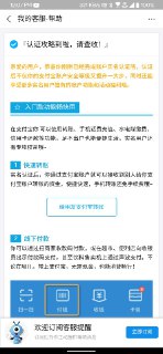 [photo](media:AgACAgEAAx0CPmz7HwABA8NiX5T6Ld2_gN7TjKakZqSzhc0bDQQAAsyoMRvegKhEBTOZkt7ntg4ogvJIFwADAQADAgADbQADW88CAAEbBA@telegram)