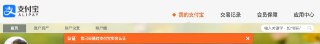 [photo](media:AgACAgEAAx0CPmz7HwABA8OPX5U-YEJ63bq6ptNuguAa0mzchxEAAo-pMRtdiahEUbuPTrKt94KHBnNKFwADAQADAgADbQADIAkAAhsE@telegram)
