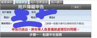 [photo](media:AgACAgEAAx0CPmz7HwABA8WWX50jlbtaStcY70LgOcWD_n-KJZEAAgapMRtgB-hEipvCRssLJfdJ-W9KFwADAQADAgADbQADmSwAAhsE@telegram)