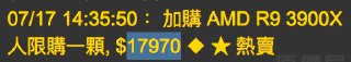 [photo](media:AgACAgEAAx0CPmz7HwABA8dNX6IiVk5O29R9k7PCi0Mc_Jt4dFsAAg2pMRu7ThBFAAEGUL-cqlSJ8nNuShcAAwEAAwIAA20AA2FAAAIeBA@telegram)