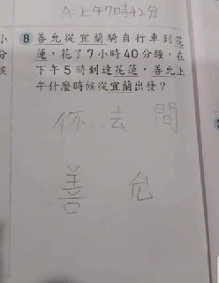 [photo](media:AgACAgEAAx0CPmz7HwABA8g5X6TnPQUZEQLICwnI9ChORAuiClMAAp2oMRvtmSlFoGdhi20T3UB_eINJFwADAQADAgADbQAD9_MBAAEeBA@telegram)