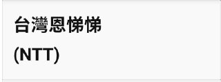 [photo](media:AgACAgEAAx0CPmz7HwABA8kMX6jhKuYPTHAvYLS6UYc4tFMkHBQAAiqpMRs8H0lFIG3v-3fwb5i6tm4GAAQBAAMCAANtAANBMgYAAR4E@telegram)