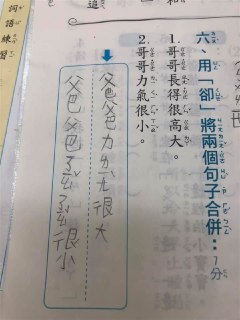 [photo](media:AgACAgEAAx0CPmz7HwABA9BdX7UFM3zYC6FvQR-wGpSPEpAo_YEAAmypMRvKUKlF6nitPTNdXoiNbIBJFwADAQADAgADbQADV0ACAAEeBA@telegram)