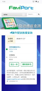 [photo](media:AgACAgEAAx0CPmz7HwABA9C8X7cWVwZvETsSY3xfzdxu-YpXXxwAAuuoMRt9NbhFq6d9Wh_zzMw0gfJIFwADAQADAgADbQADyF8DAAEeBA@telegram)