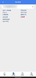 [photo](media:AgACAgEAAx0CPmz7HwABA9CZX7Y0Met8bXbk9fBoY1pc2aWckDsAAoCoMRu6lrBFDawltKMAAWjv5hZ2ShcAAwEAAwIAA20AA6RrAAIeBA@telegram)