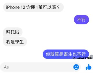 [photo](media:AgACAgEAAx0CPmz7HwABA9E1X7gGX7nmbqcTCdwm2qYffGhW2tAAAhapMRuNPsFFu0aiWnvI3NmWFHZKFwADAQADAgADbQADPXUAAh4E@telegram)