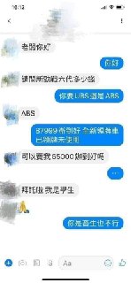 [photo](media:AgACAgEAAx0CPmz7HwABA9FRX7jAI1k9ec9F4kP-6Q7Hap19zFwAAu-oMRuNPslFuQs1GITcc3UPAAGFSRcAAwEAAwIAA20AA3hRAgABHgQ@telegram)