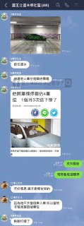 [photo](media:AgACAgEAAx0CPmz7HwABA9GGX7lSbNan-2qDTuSmhNulh1rnmIcAAnioMRtanchFl0TYTBLbXKKXmhIwAAQBAAMCAANtAAPEEQQAAR4E@telegram)
