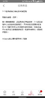 [photo](media:AgACAgEAAx0CPmz7HwABA9HFX7n1ac7vGuWWIKi3TcC4JiO8eiAAAuWoMRs6FdBFqcFpo0WAki8kFXZKFwADAQADAgADbQADrX4AAh4E@telegram)