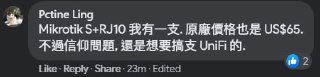 [photo](media:AgACAgEAAx0CPmz7HwABA9LeX79WaTO8dW7N51xd2SN7jKioGScAAsqoMRsvZAABRtjsCNME5SspnH2OShcAAwEAAwIAA20AA3g7AAIeBA@telegram)