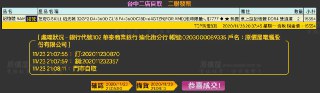 [photo](media:AgACAgEAAx0CPmz7HwABA9NYX7-XJr1QiLP2_lCcvSzhTkTNdEMAAs6oMRsvZAABRsd_vAf3lat-8_tvShcAAwEAAwIAA20AA0PGAAIeBA@telegram)
