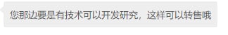 [photo](media:AgACAgEAAx0CPmz7HwABA9iCX8jHWC0t18FjFFNdV4lCvkafpYEAAv2oMRsaC0hGzdx4Iy-nIdrZ-_BIFwADAQADAgADeAAD2MEDAAEeBA@telegram)