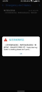 [photo](media:AgACAgEAAx0CPmz7HwABA_CjX_6oxRUczjahkbdOS_SMVuPK9AIAAuSoMRs72PBHnRpbOVMy7OdgAAGFSRcAAwEAAwIAA20AA5xrAwABHgQ@telegram)