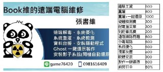 [photo](media:AgACAgEAAx0CPmz7HwABA_EQYAABP_2Gn6mz9JY2DpC3tkwzEiWoAAI4qTEb9pgBRKt_VEhmokoCXhzQShcAAwEAAwIAA20AA_6TAAIeBA@telegram)