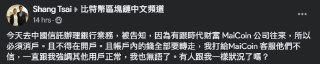 [photo](media:AgACAgEAAx0CPmz7HwABA_NBYAbtHVVYcvavWjeIWqP-hG2y2FwAAhipMRt3mDBEfzHYTUH47pqJb8VKFwADAQADAgADbQADlq8AAh4E@telegram)