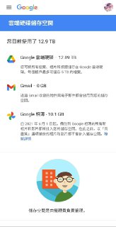 [photo](media:AgACAgEAAx0CPmz7HwABA_PHYAjOY_oZpoH8INCDHaLTFqcFctEAAhqpMRvb6UhE0opfvvW17n5VnhIwAAQBAAMCAANtAAOSXwUAAR4E@telegram)