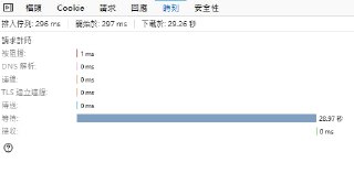 [photo](media:AgACAgEAAx0CPmz7HwABA_QLYAmse4sbhVmFNnbDGZmmUH3gNgIAAiKpMRspHFBEMMssYwABGaSM1xN2ShcAAwEAAwIAA20AAwnQAQABHgQ@telegram)
