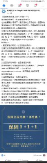 [photo](media:AgACAgEAAx0CPmz7HwABA_RoYAqy6vphxiuSjnfGWrz4poFIdLYAAoOoMRspHFhEY5CSOzKzMFi0fSpMFwADAQADAgADbQADXj8AAh4E@telegram)
