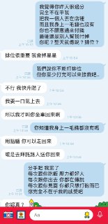 [photo](media:AgACAgEAAx0CPmz7HwABA_vCYBfaiH43-3Tubgsn4cHZ3VGTDR0AAoupMRtYe8BED8UQODH5YBDk-29KFwADAQADAgADbQADoFcCAAEeBA@telegram)
