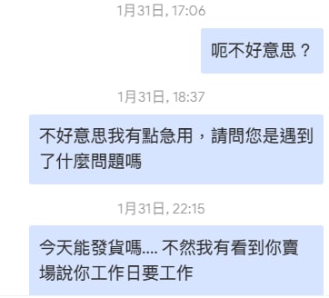 [photo](media:AgACAgEAAx0CPmz7HwABA_zoYBfu6iW-8EyvywqOGahS5wGPWrAAApCpMRtYe8BEkTfogLfuluFWjvNLFwADAQADAgADeAAD6RAAAh4E@telegram)