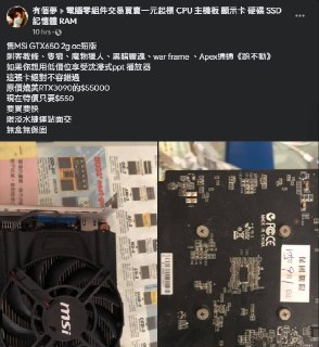 [photo](media:AgACAgEAAx0CPmz7HwABBA1FYDEZJeb1kYHtQ6ChbnG9RcFpT9EAArCoMRvDkohFZTFum2dY3kOBce1LFwADAQADAgADbQADyF4AAh4E@telegram)